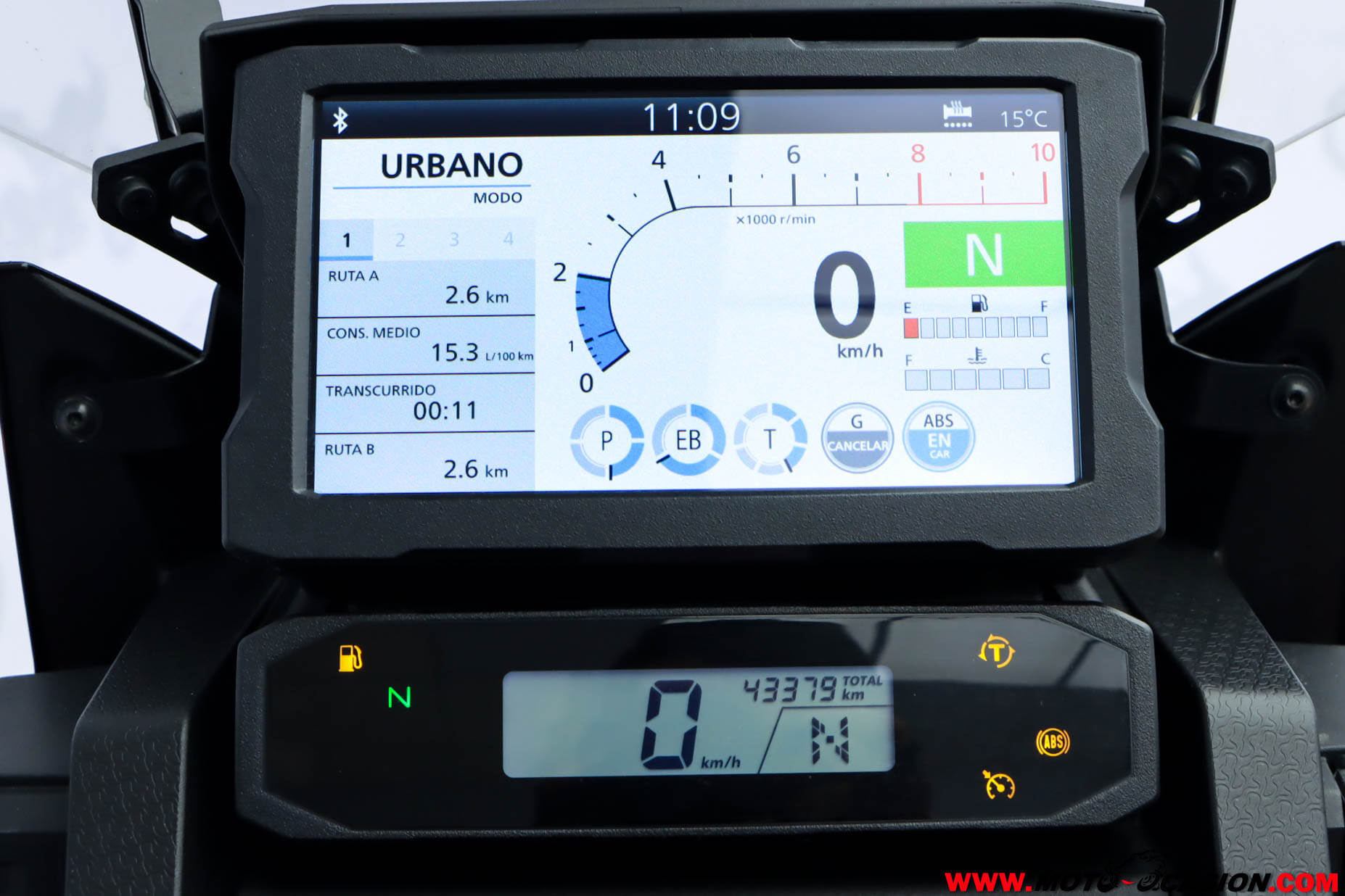 HONDA CRF 1100 AFRICA TWIN DCT