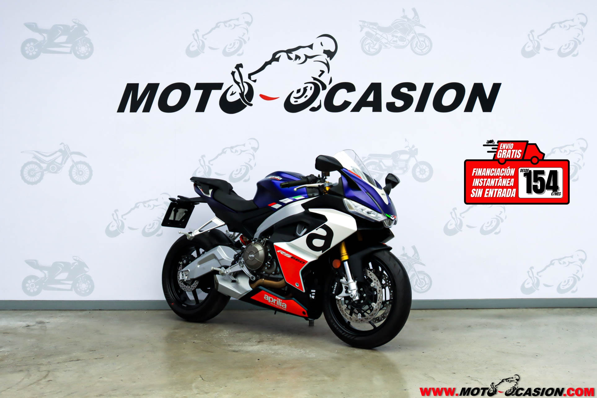 APRILIA RS 660 (copia)