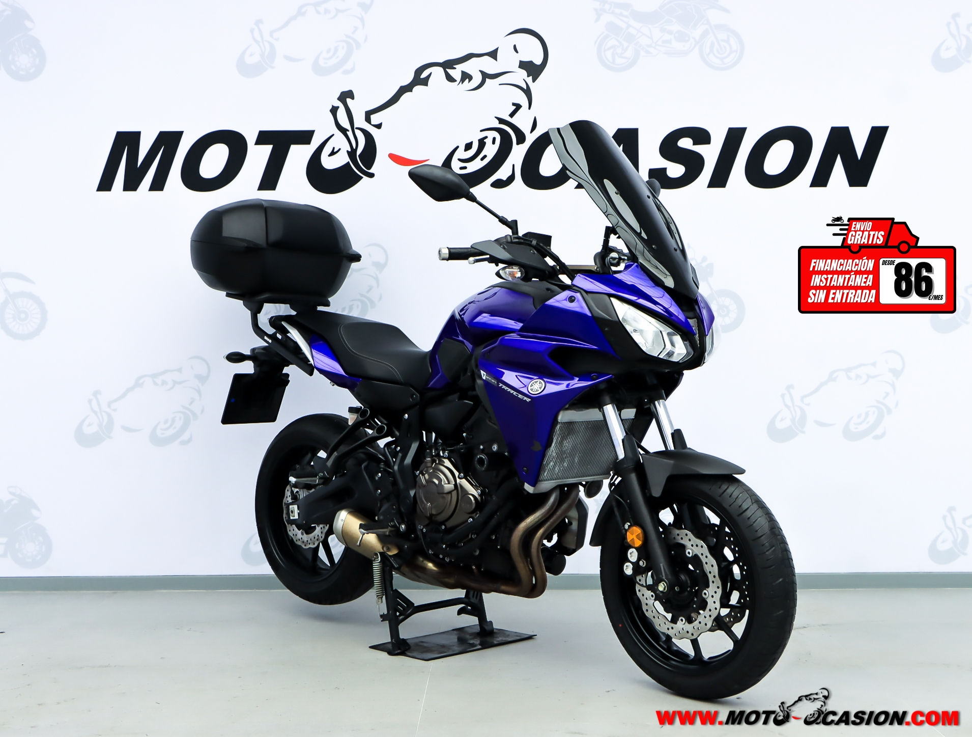 YAMAHA MT-07 TRACER ¿A2? (copia)