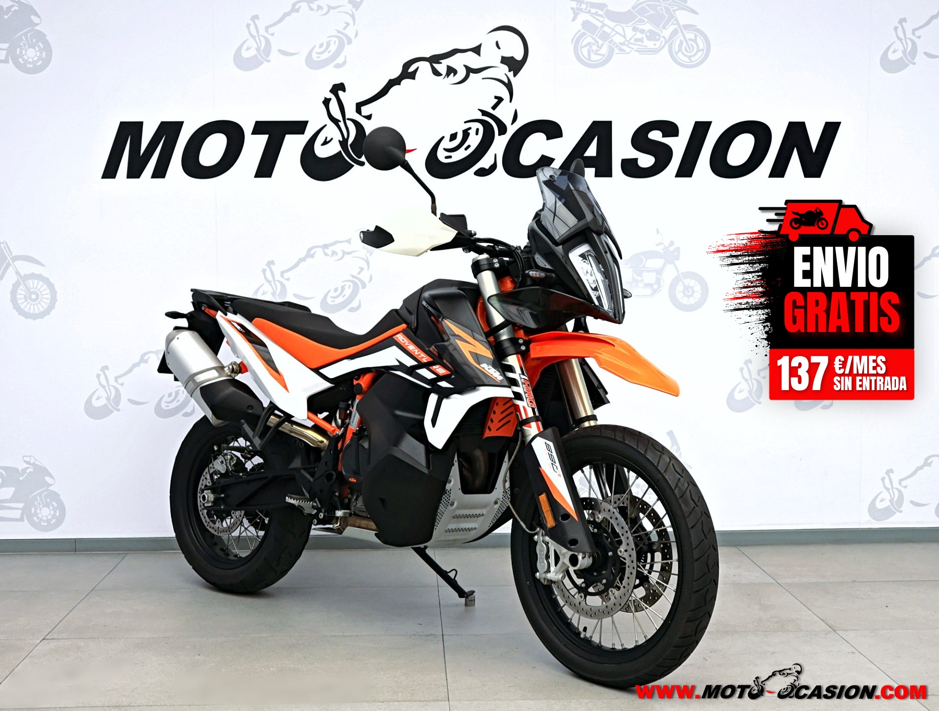 KTM 890 ADVENTURE R
