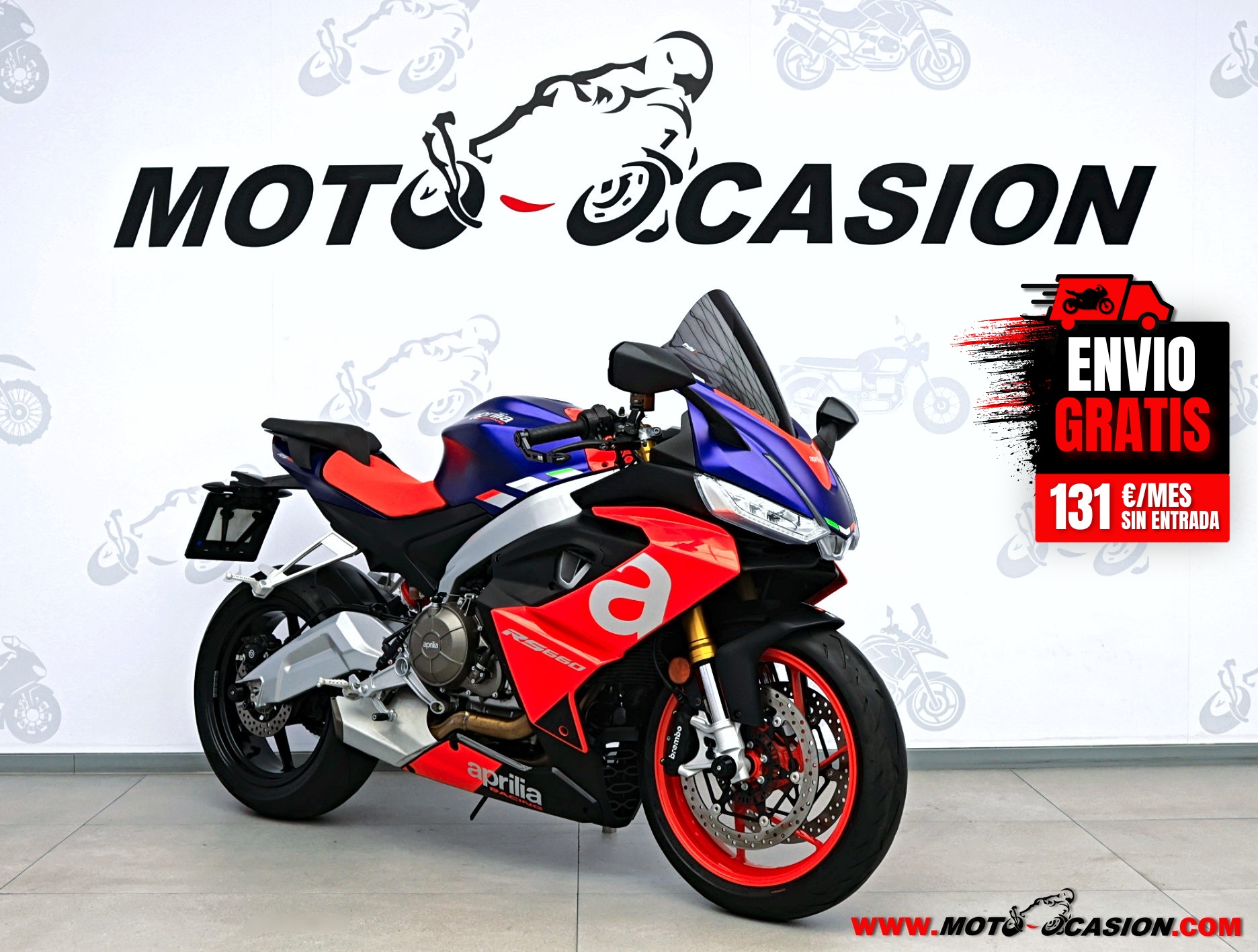 APRILIA RS 660