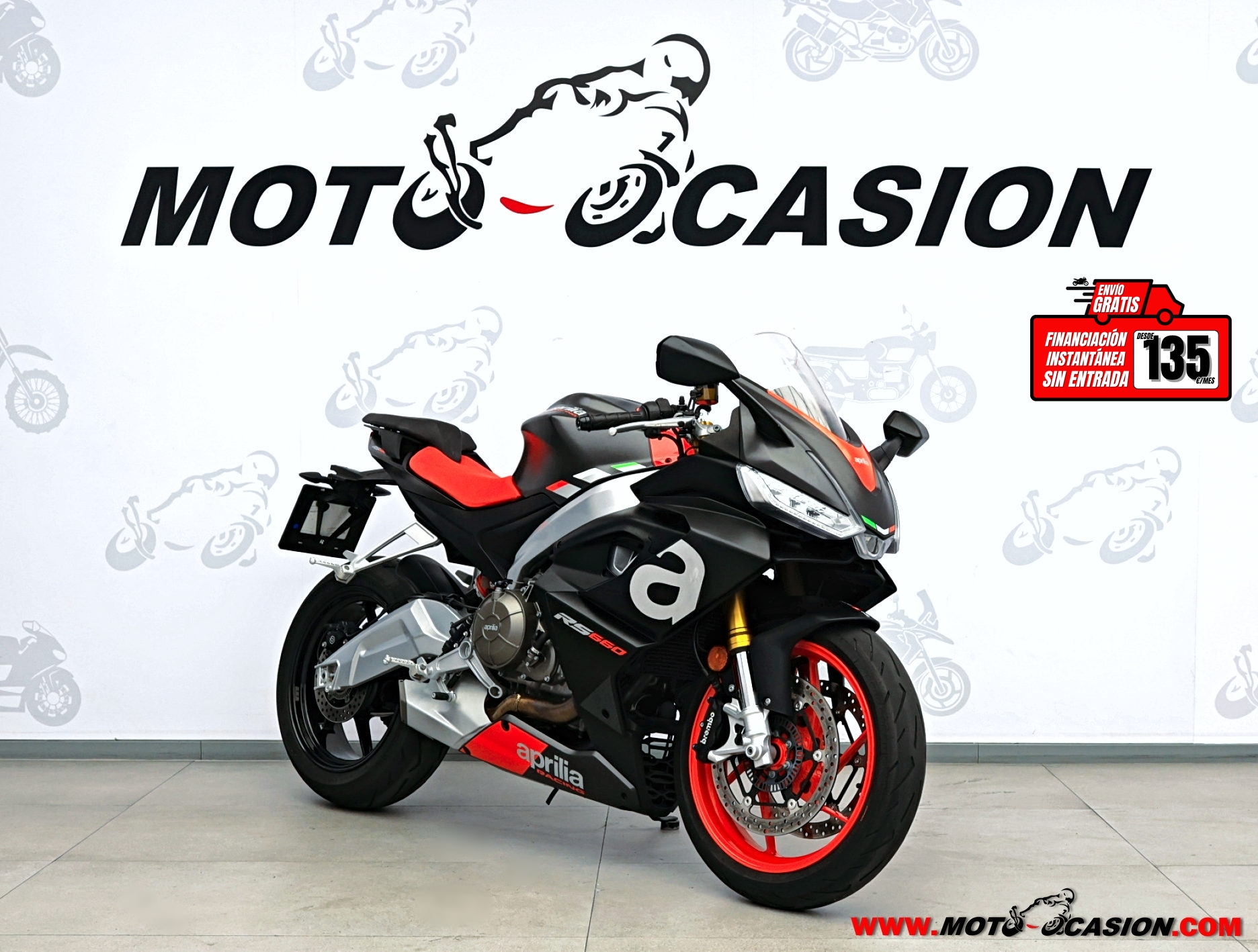 APRILIA RS 660 (copia)