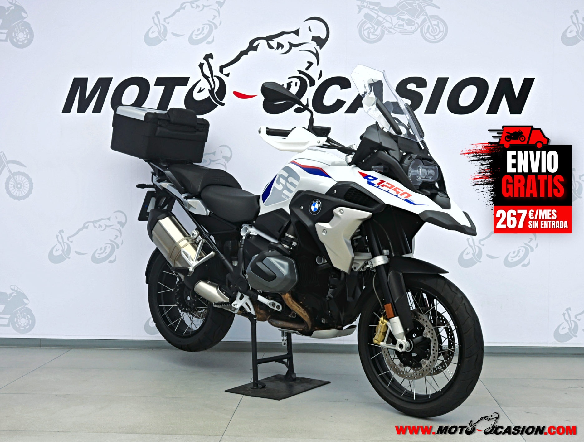 BMW R 1250 GS RALLYE