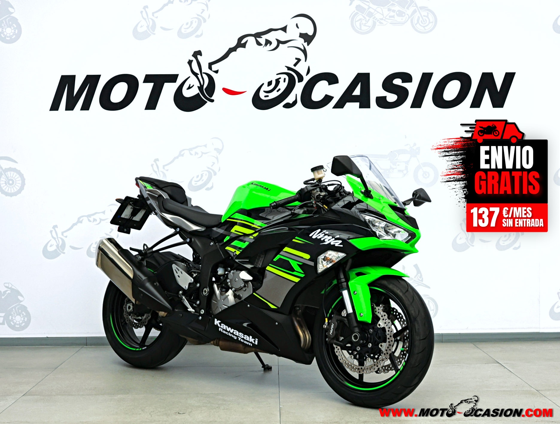 KAWASAKI NINJA ZX-6R