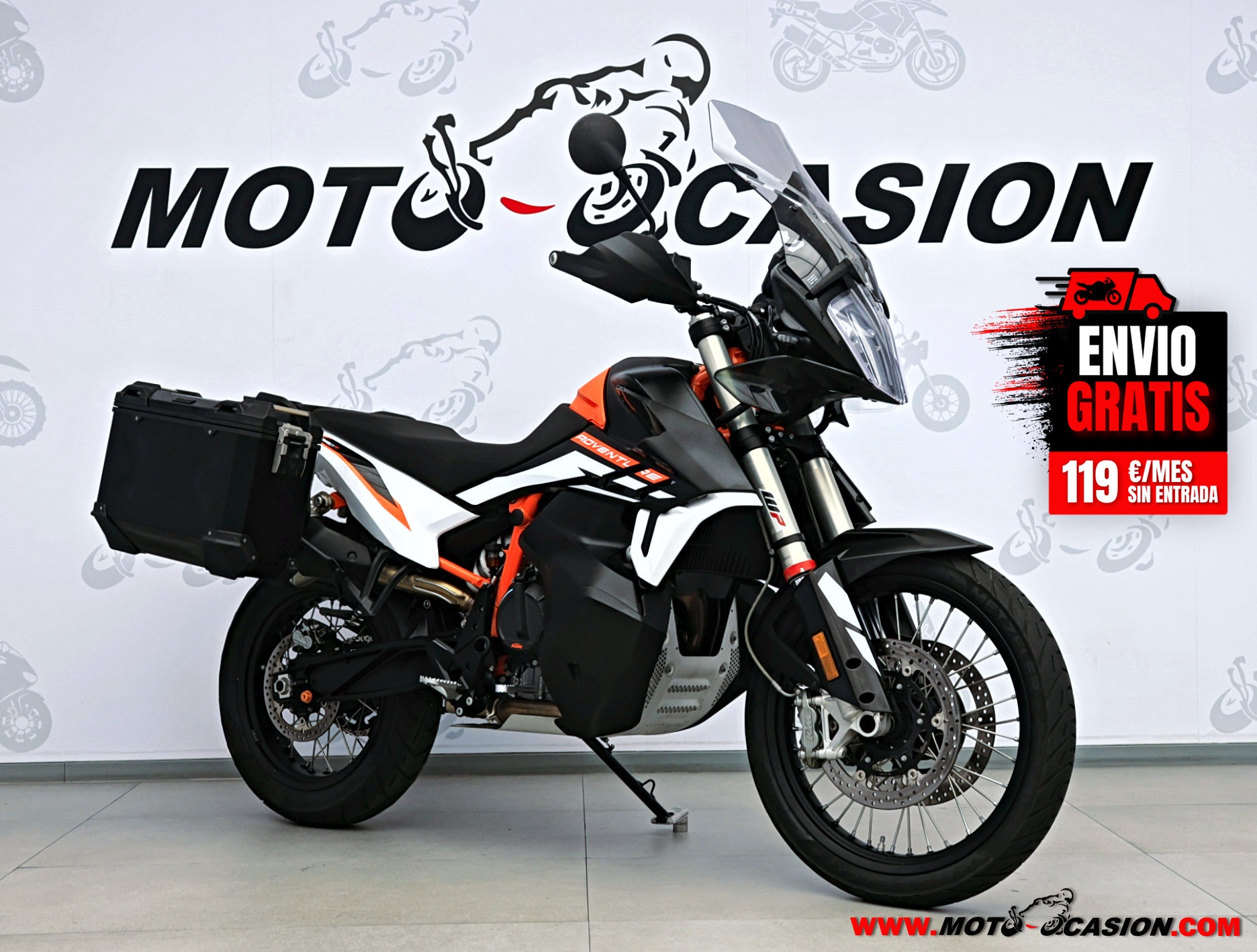 KTM 890 ADVENTURE R