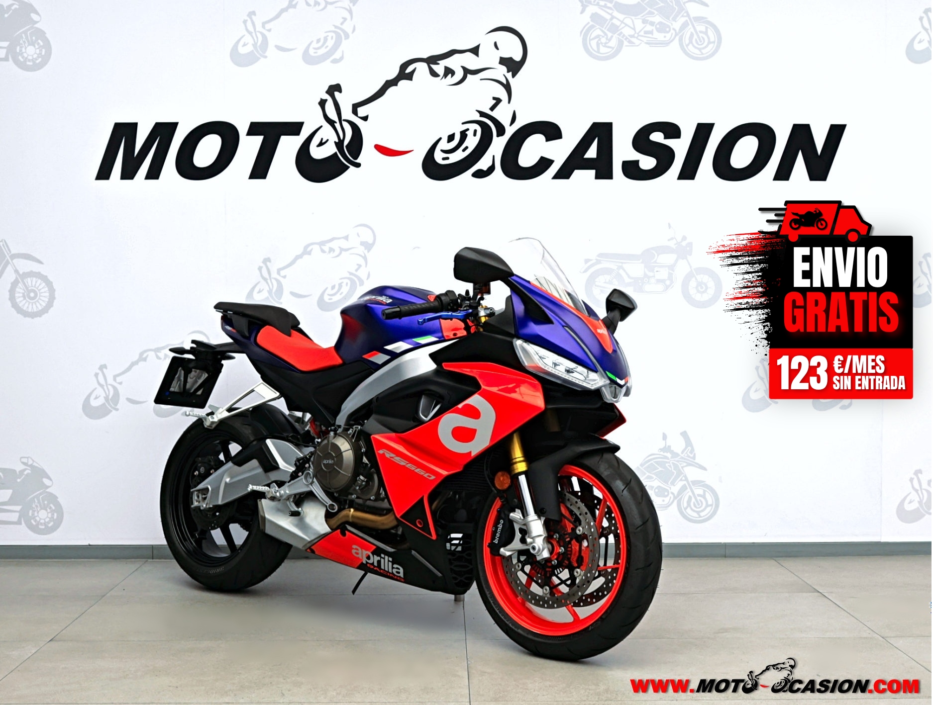 APRILIA RS 660 (copia)