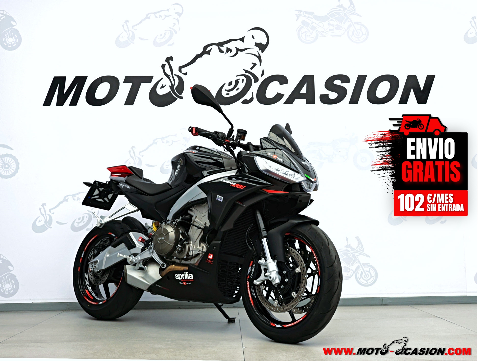 APRILIA TUONO 660 FACTORY (copia)
