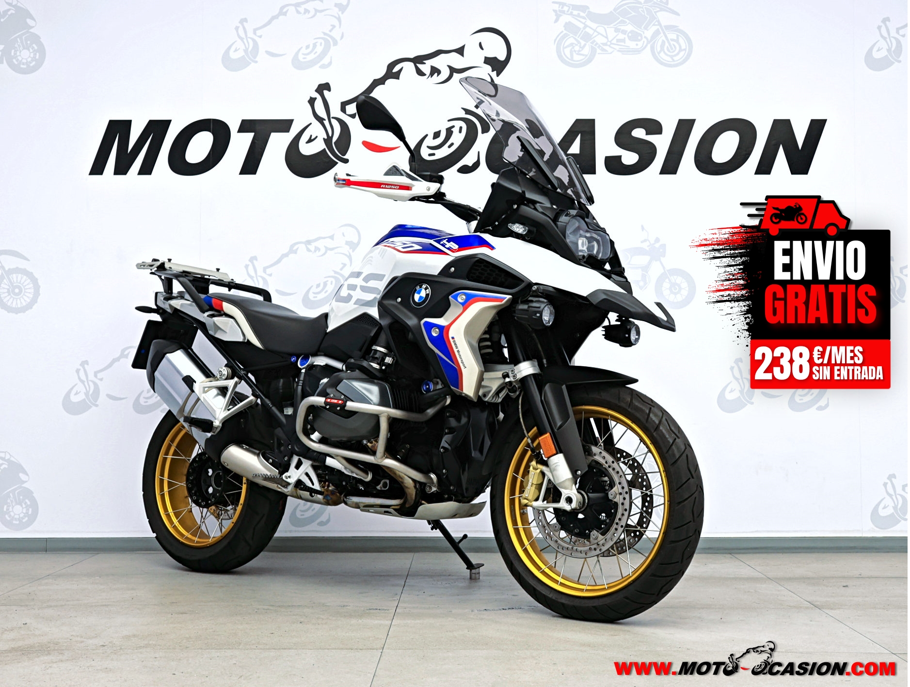 BMW R 1250 GS HP