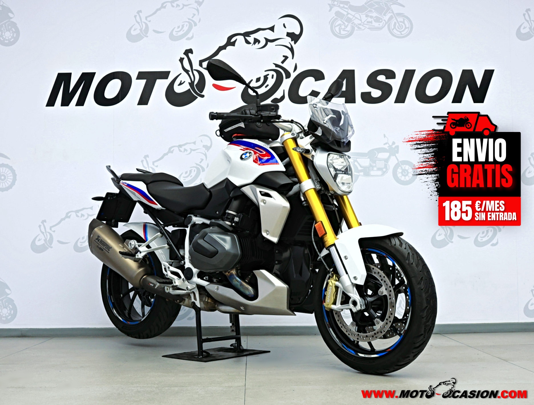 BMW R 1250 R HP