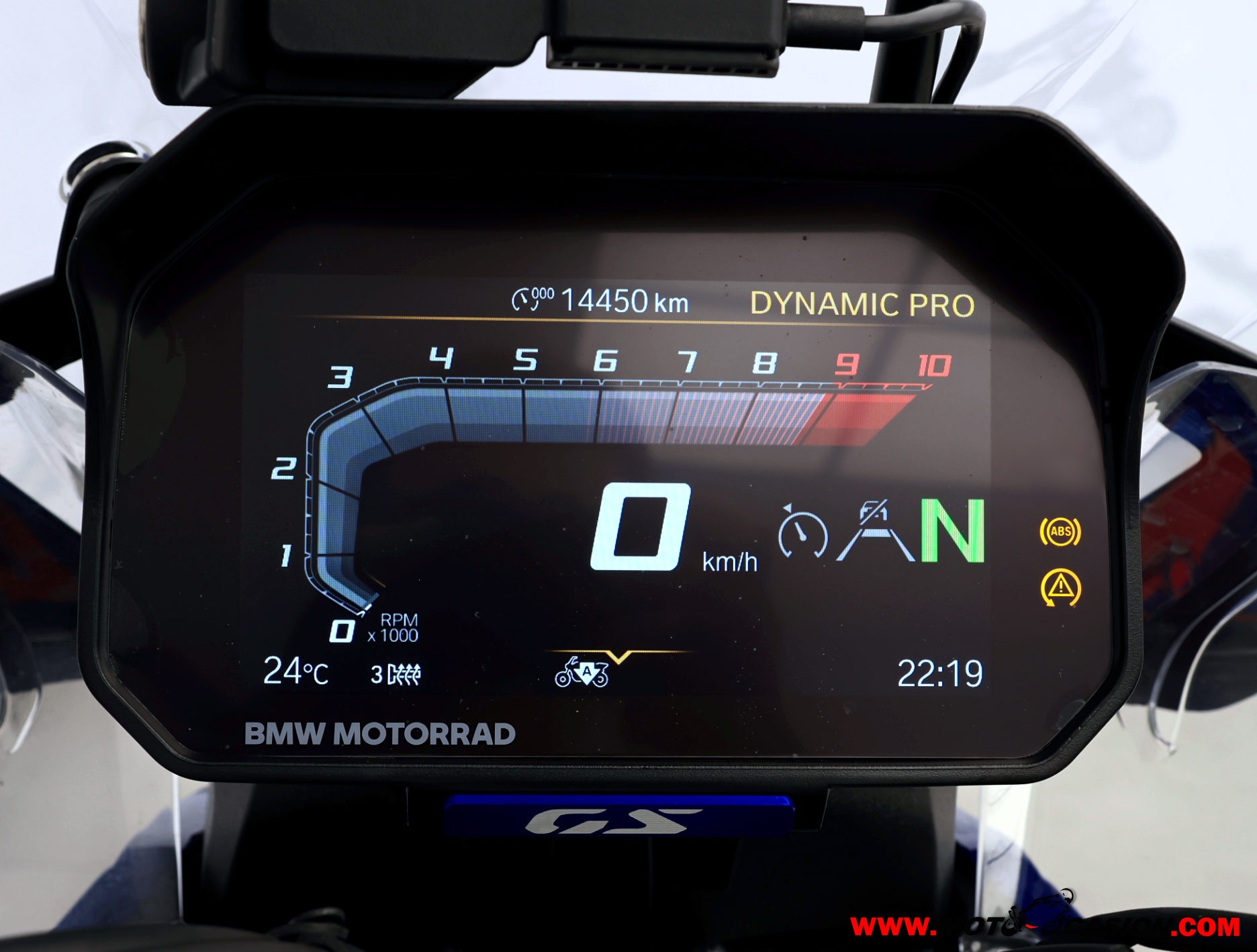BMW R 1300 GS -GARANTÍA OFICIAL- (copia)