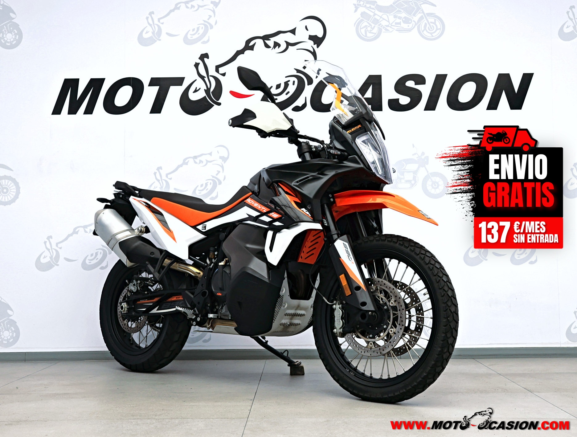 KTM 890 ADVENTURE R