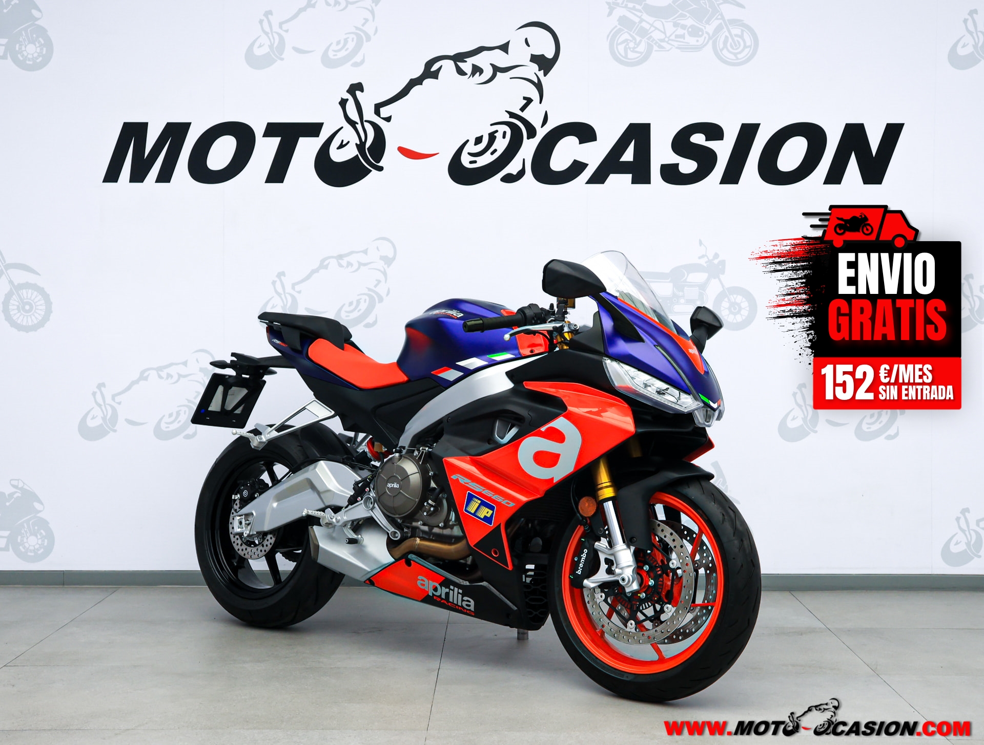 APRILIA RS 660