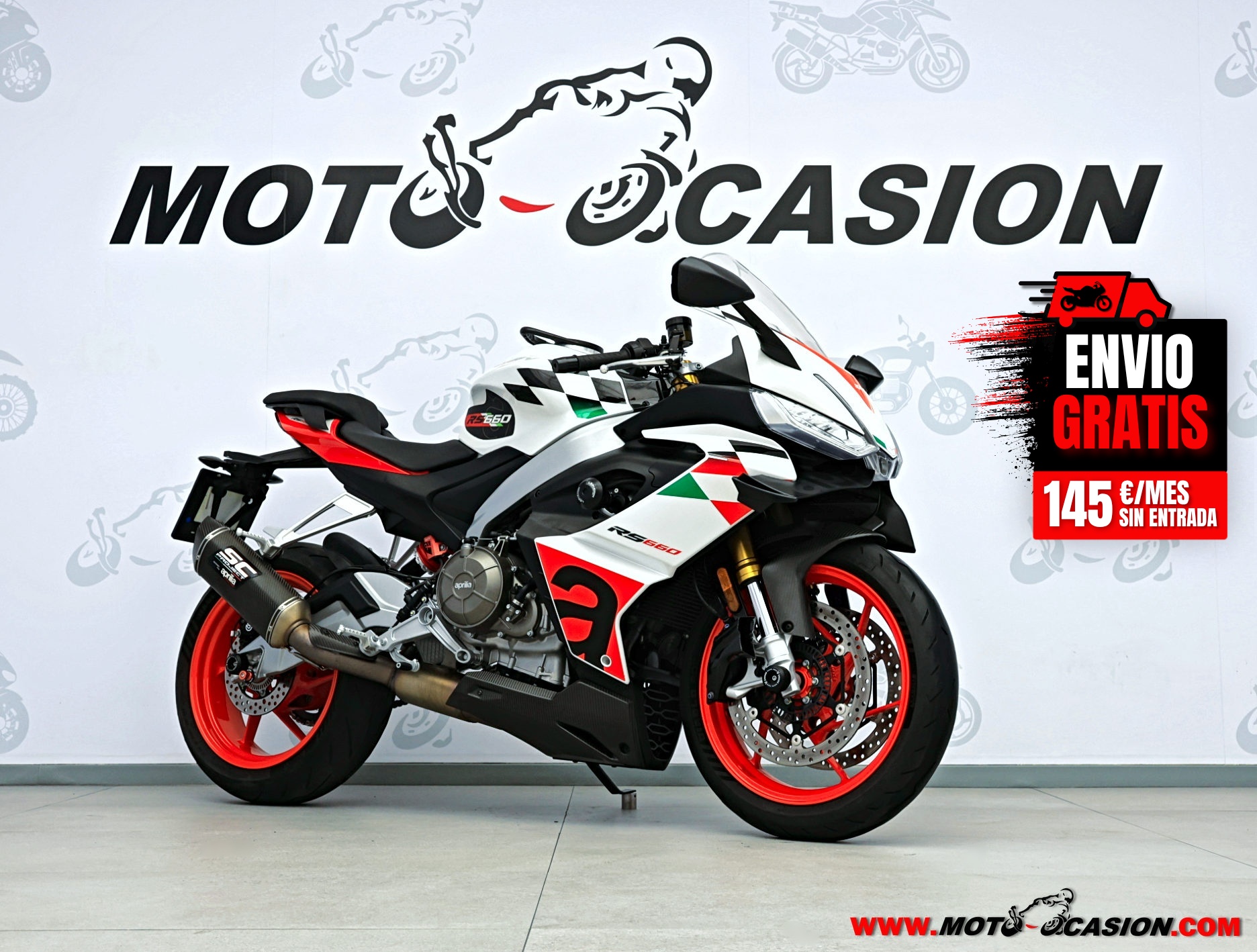 APRILIA RS 660 (copia)