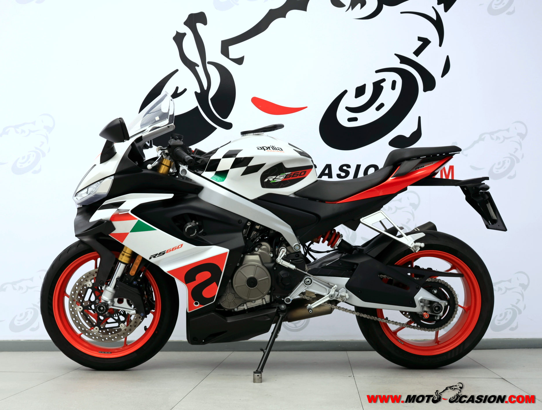 APRILIA RS 660 (copia)