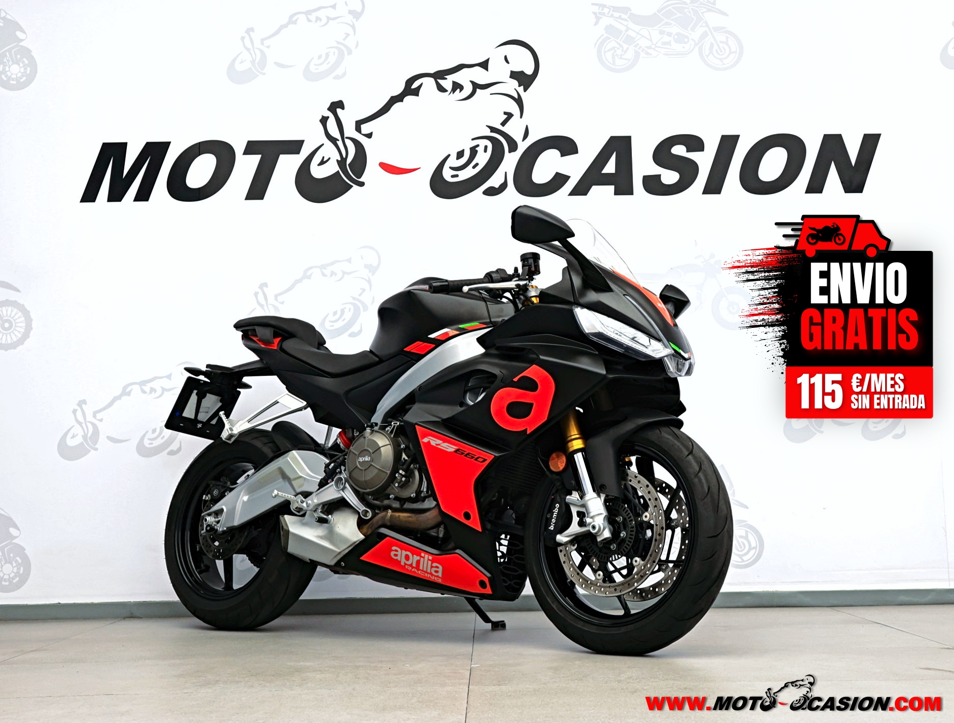 APRILIA RS 660 (copia)