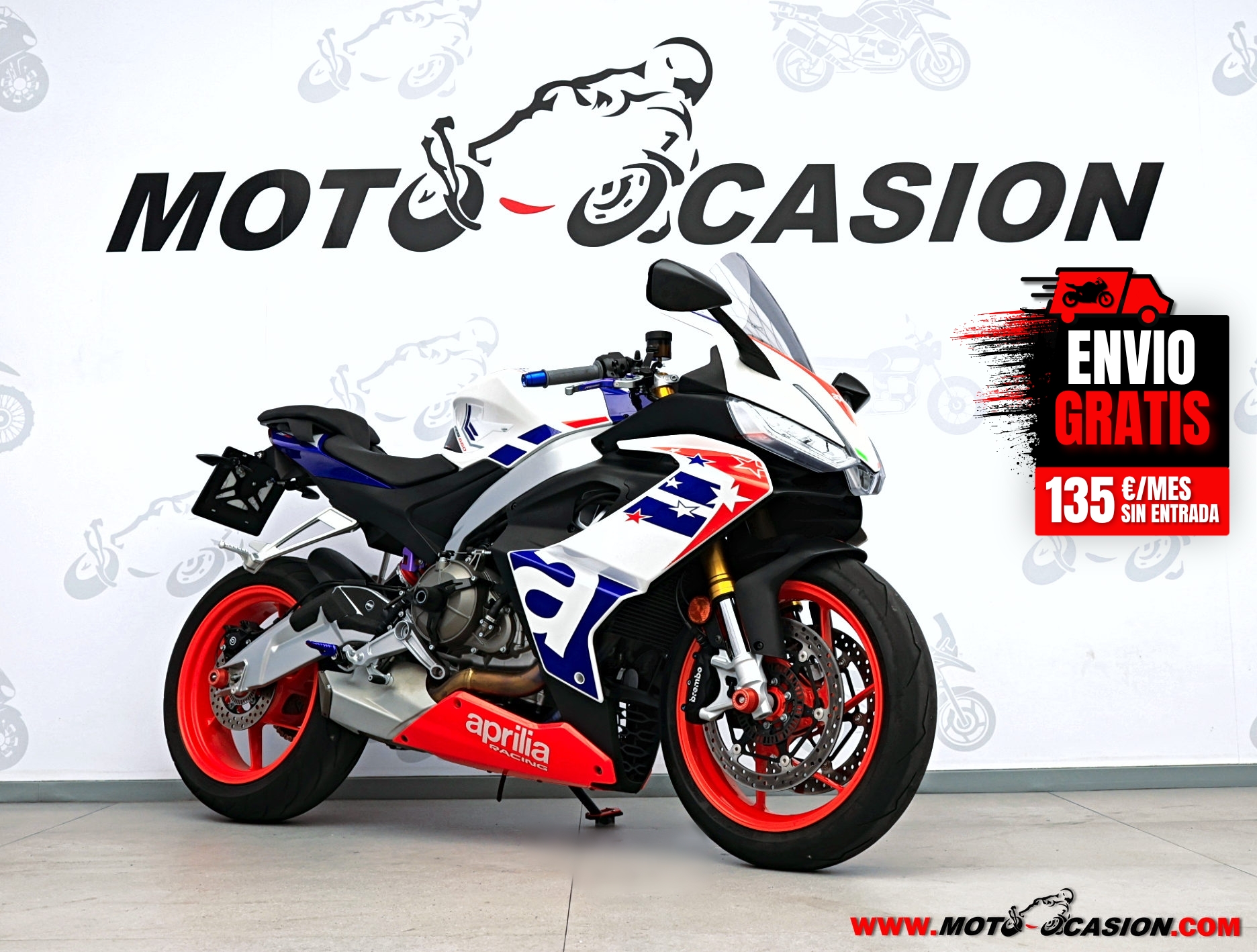 APRILIA RS 660 (copia)